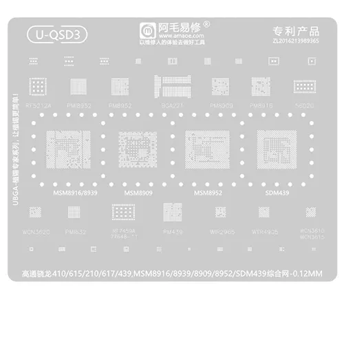 Replacement for AMAOE U-QSD3 SERIES CPU BGA REBALLING STENCIL - Quality Phone Parts in Sri Lanka